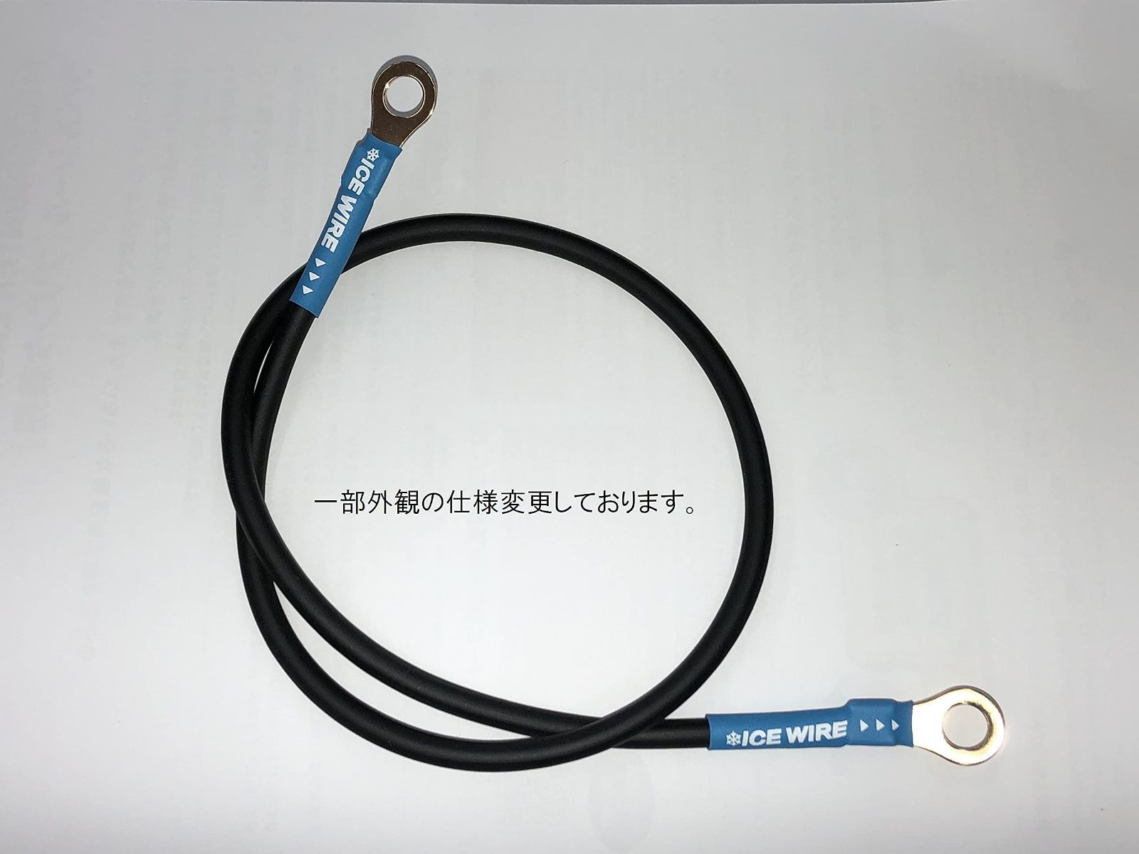 ボンネット 60cm
