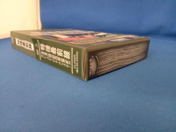 DVD 特捜最前線 BEST SELECTION BOX Vol.4 - メルカリ