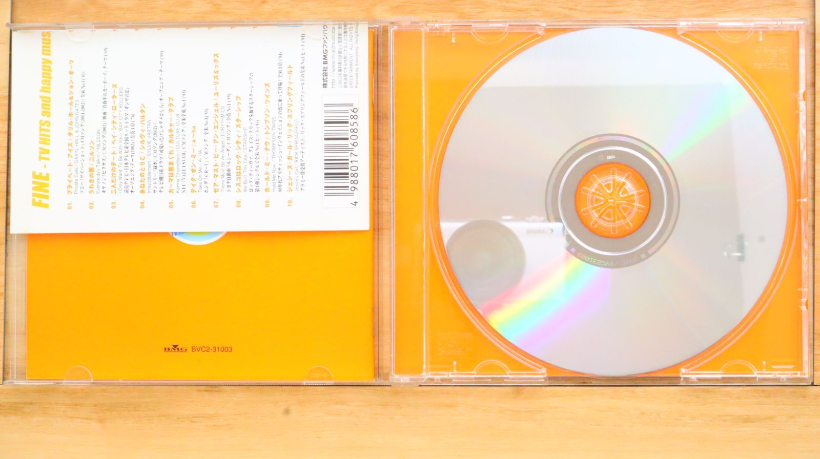 国内盤CD☆トニー・オーランド&ドーン/Tony Orlando & Dawn