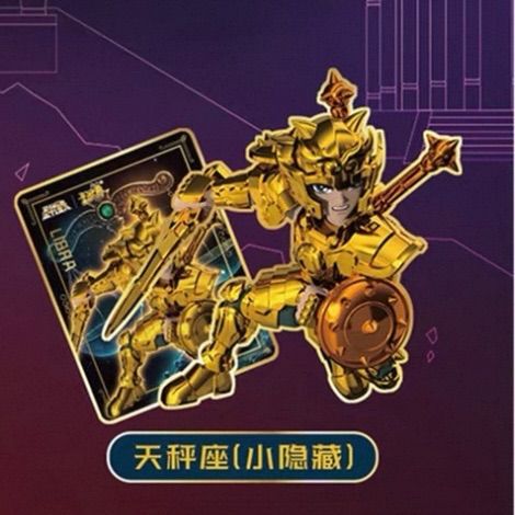 海外限定 被りなし6種セット 聖闘士星矢 第2弾 アクション
