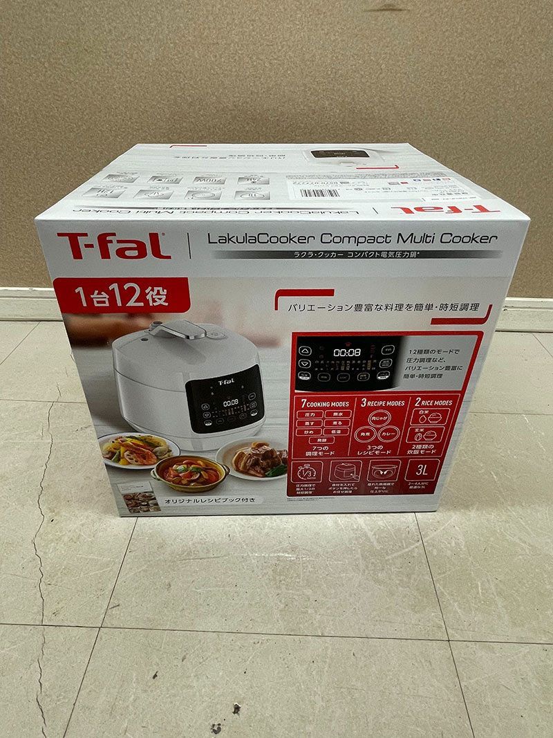 T-faL ラクラ・クッカー コンパクト電気圧力鍋 1台16役で、時短料理