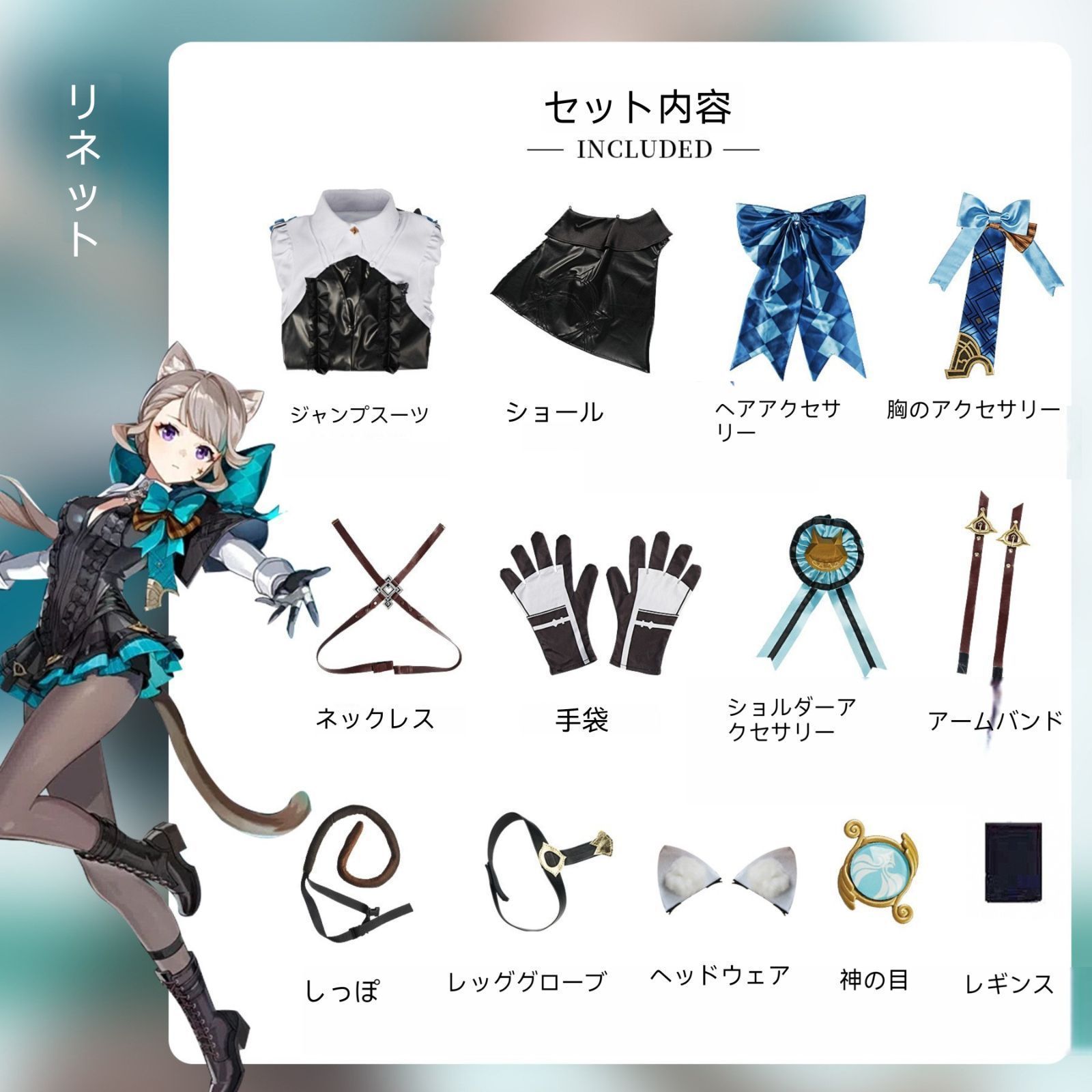デザイン学園祭