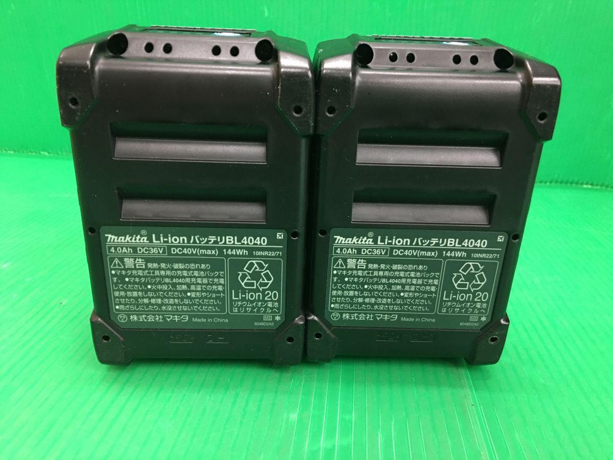 サンドビック T-MaxP チップ [C] DNMX 11 04 08-WM 4305 10PCサンド 