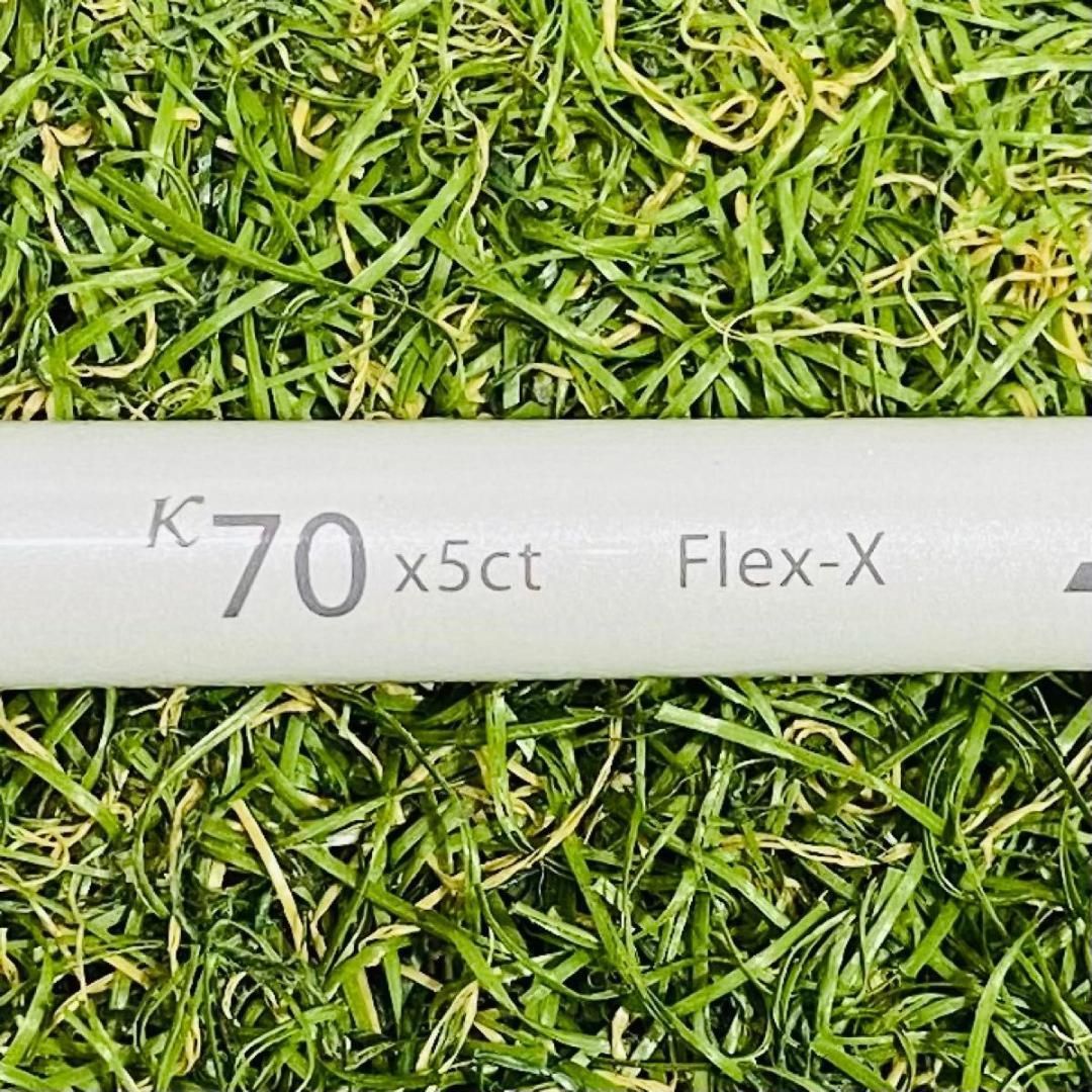 【良品】フブキ 3W用シャフト 107cm Titleist用スリーブ付き X 良品】フブキ 3W用シャフト 107cm Titleist用スリーブ付き X