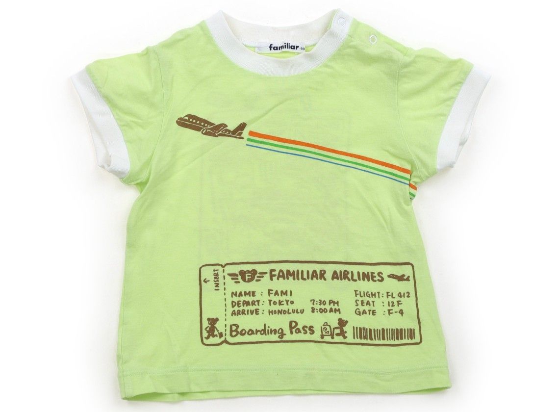 ファミリア/familiar】Tシャツ・カットソー 90サイズ 男の子【子供服