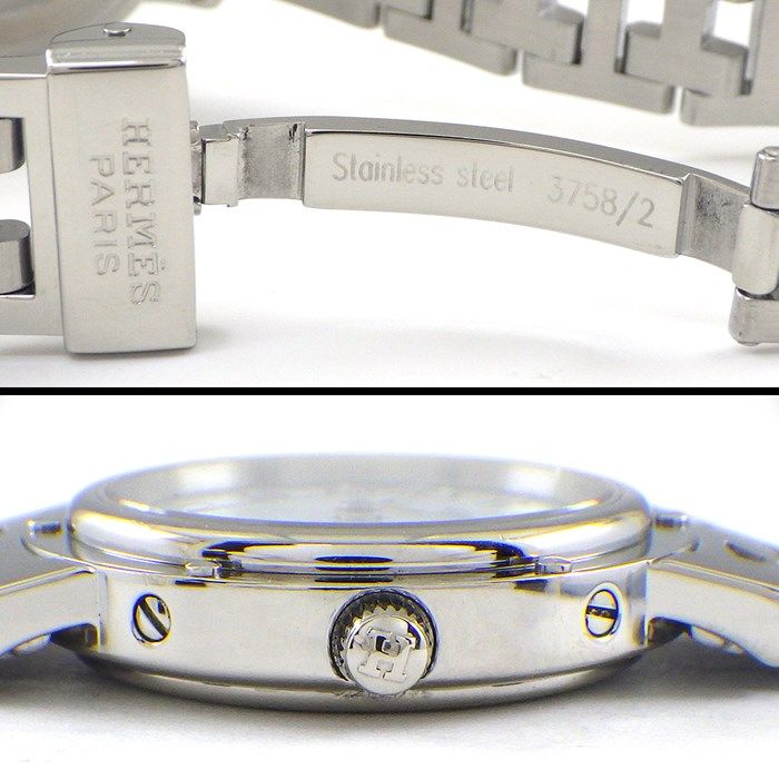 エルメス HERMES