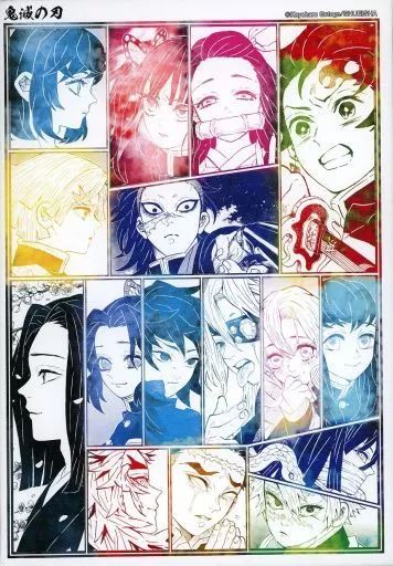 鬼滅の刃　ジャンプフェスタ　2021 デザインアートボード　新品未使用 中古】雑貨 集合 デザインアートボード 「鬼滅の刃」 ジャンプ