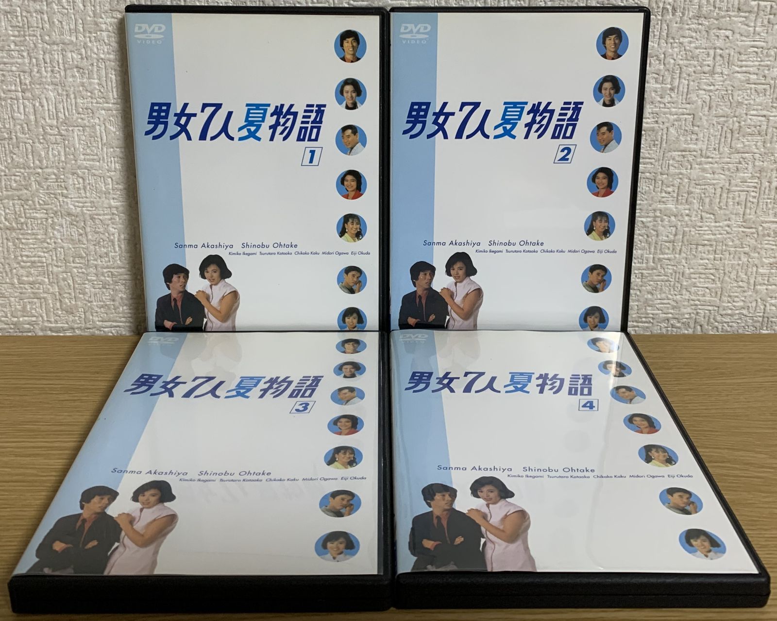 男女7人夏物語、秋物語 DVD-BOX〈各4枚組〉 - 日本映画