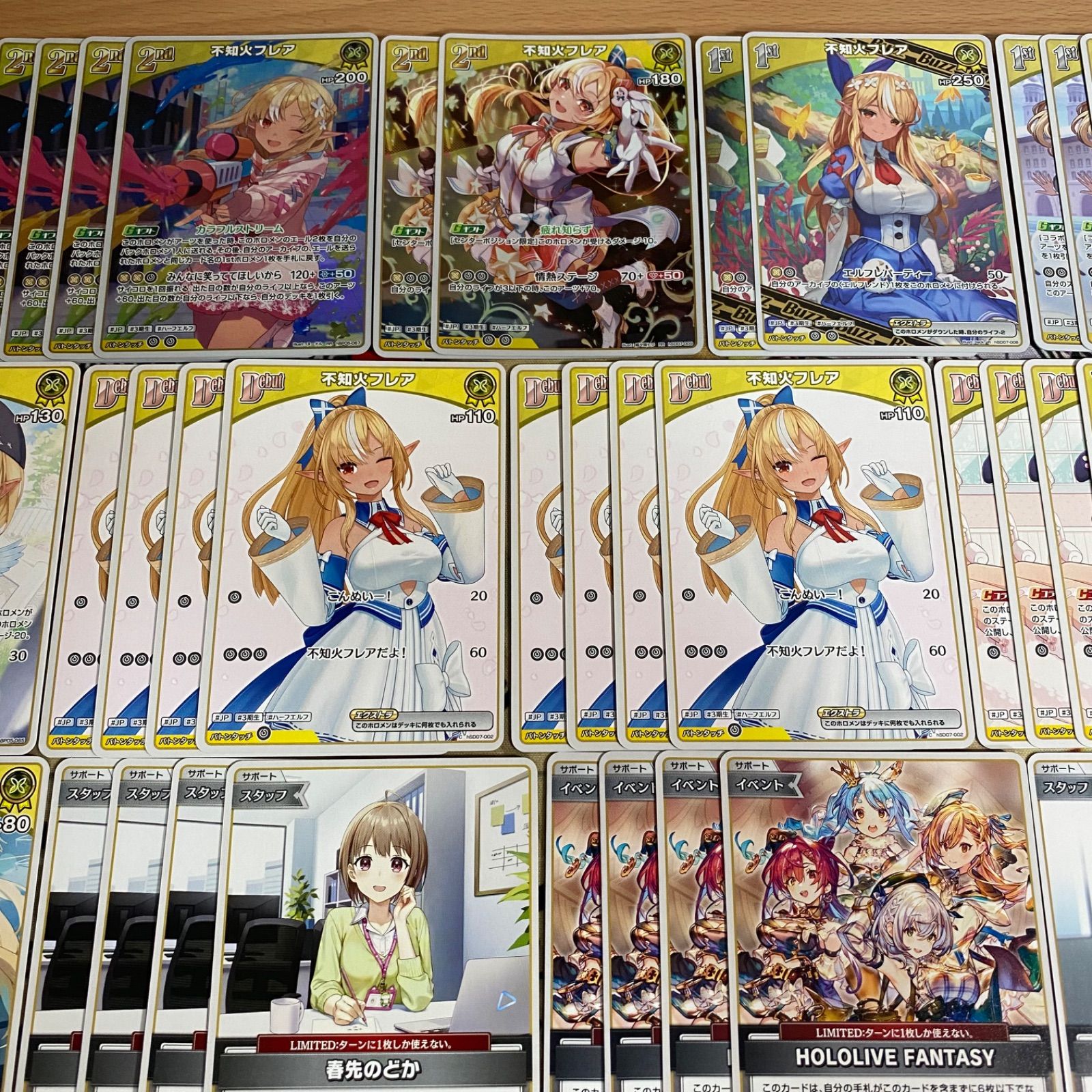 ホロカ ホロライブカード 不知火フレア デッキ 本格構築済み