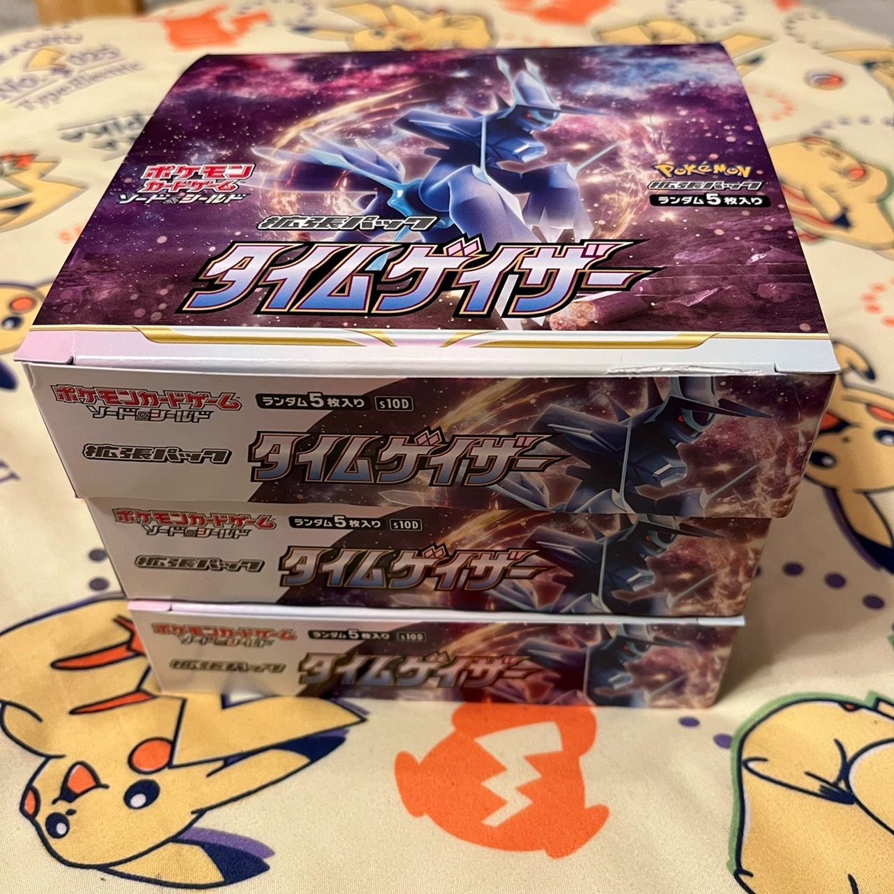 ポケカBOXまとめ売り ポケカ まとめ売り シュリンク付Box - メルカリ