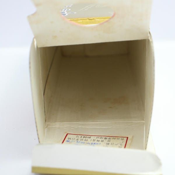 貴州茅台酒 1993年 天女ラベル 375ml 53% 古酒 - メルカリ
