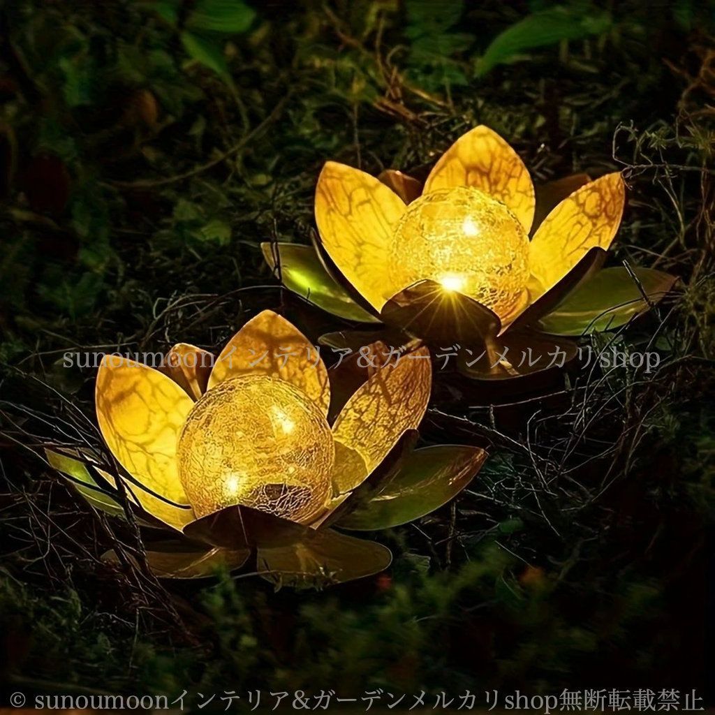 インテリア ガーデンライト 蓮の花 ガーデン雑貨 芝生装飾 蓮 お洒落 ガーデンインテリア 庭の装飾 雑貨 LED おしゃれ ガーデニング ソーラー 4-7 太陽光 ガーデン ガラス