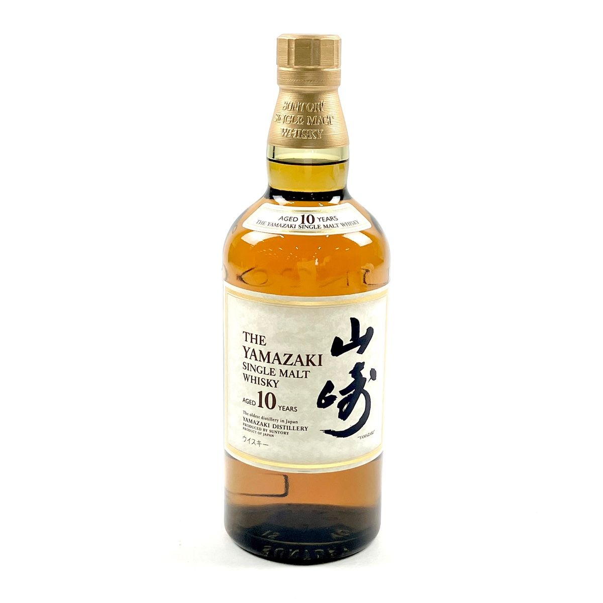 サントリー 白州10年 700ml 終売品 楽天市場】【終売品】白州10年 40度 700ml （箱なし） : 中央酒販