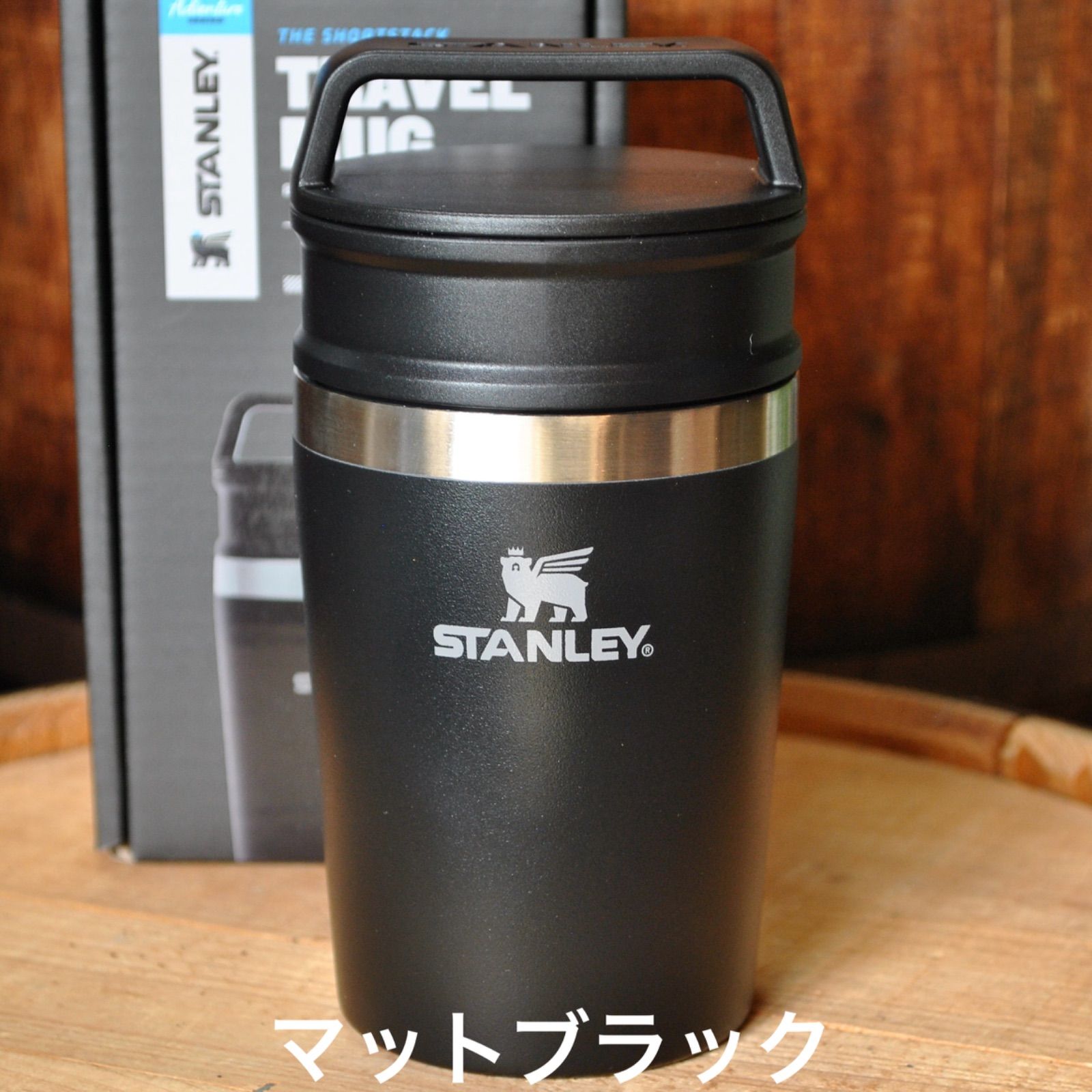 スタンレーSTANLEY真空マグ0.23L 正規品 完全密閉型サーモマグ