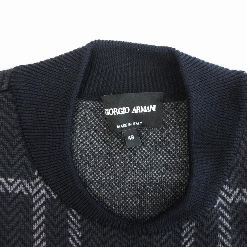 ジョルジオアルマーニ GIORGIO ARMANI セーター ニット 長袖