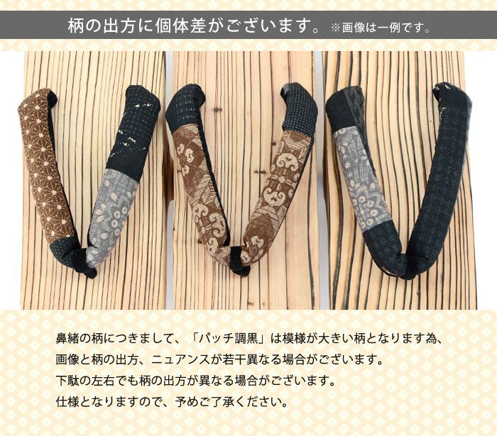 ゆがみ 猫背