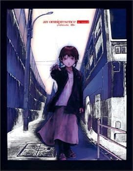 An omnipresence in wired　『lain』　画集