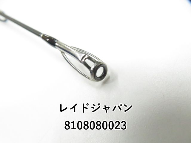 レイドジャパン グラディエーター G-611HTC バリケード (01