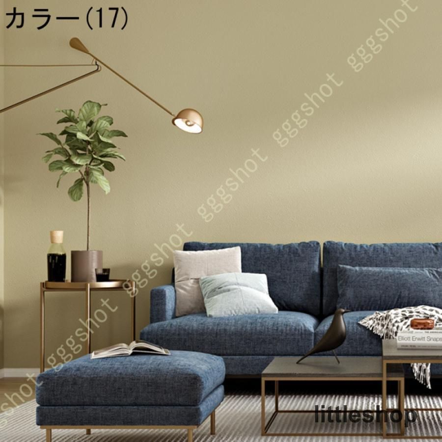 クロス