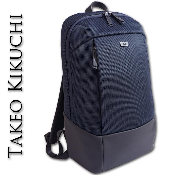 【新品】TAKEO KIKUCHI メッシュコンビ リュック　ビジネスリュック タケオキクチ TAKEO KIKUCHI メッシュコンビリュック ネイビー 紺