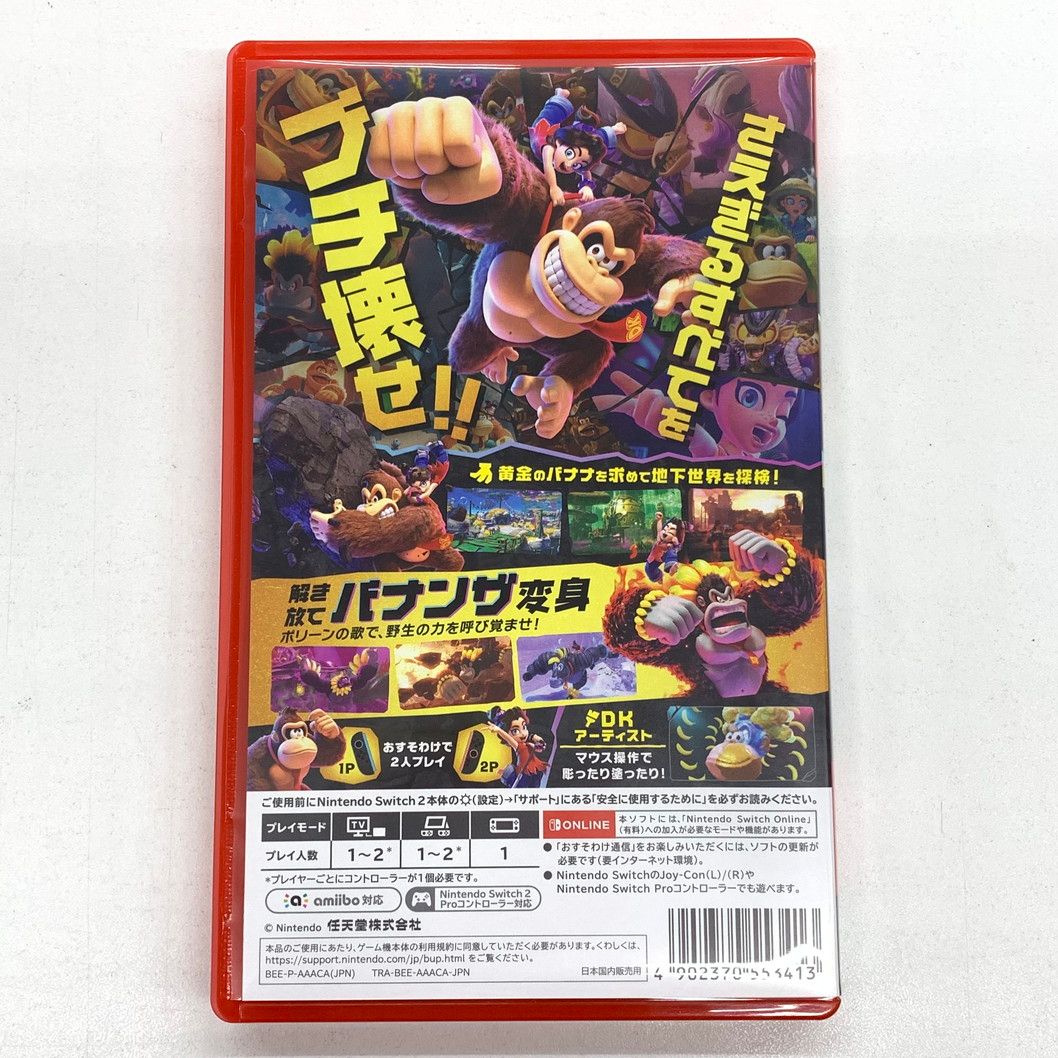 中古品】ドンキーコング バナンザ -Switch2【029-250820-mo-08