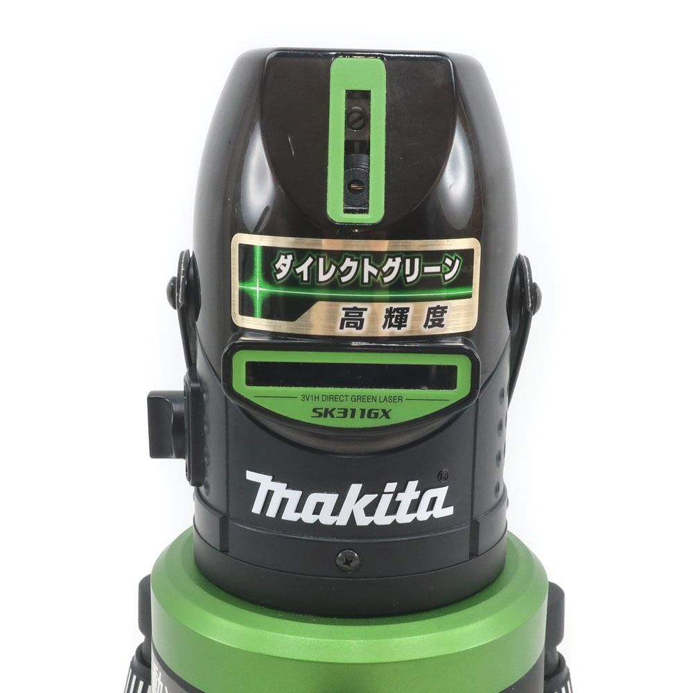 makita】マキタ レーザー墨出し器 受光器付 自動追尾 SK311GX _ - メルカリ