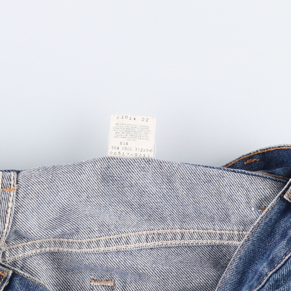 ブーツカットデニムパンツ メンズw36相当