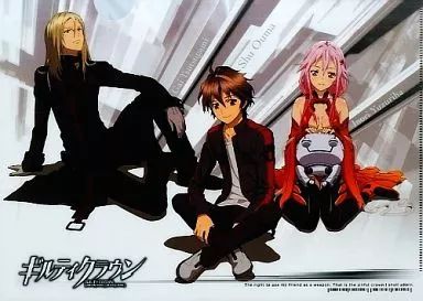 中古】クリアファイル 楪いのり＆桜満集＆恙神涯 A4クリアファイル