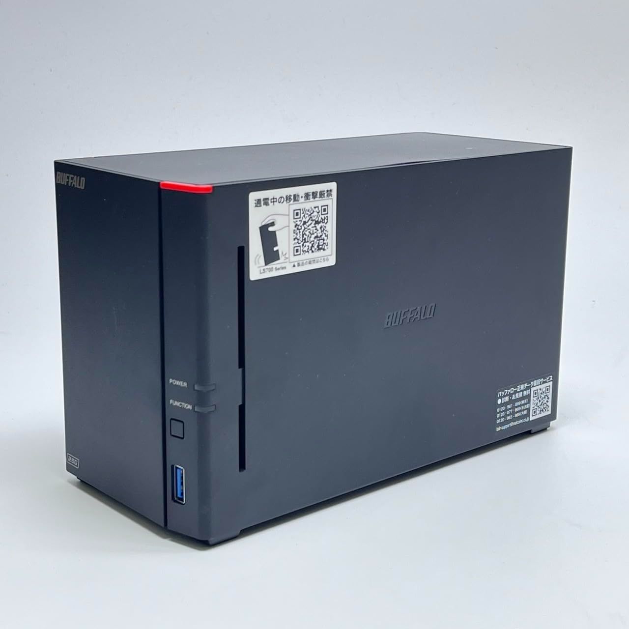 BUFFALO リンクステーション