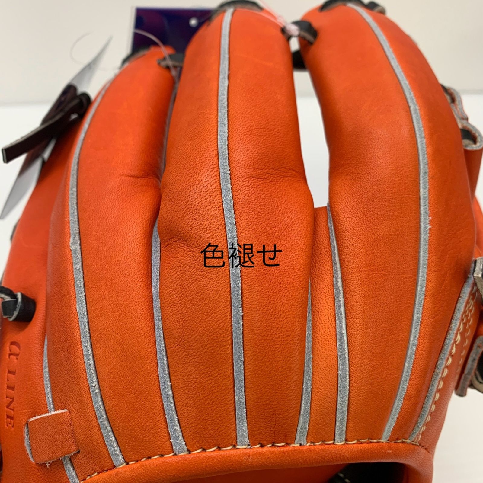 MIZUNO グローバルエリート