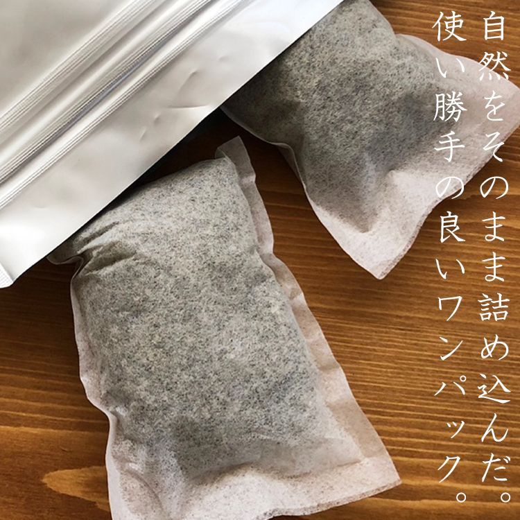 業務用 大容量 粉末よもぎ 300g 10g×30パック 韓国産 よもぎ蒸し 香り