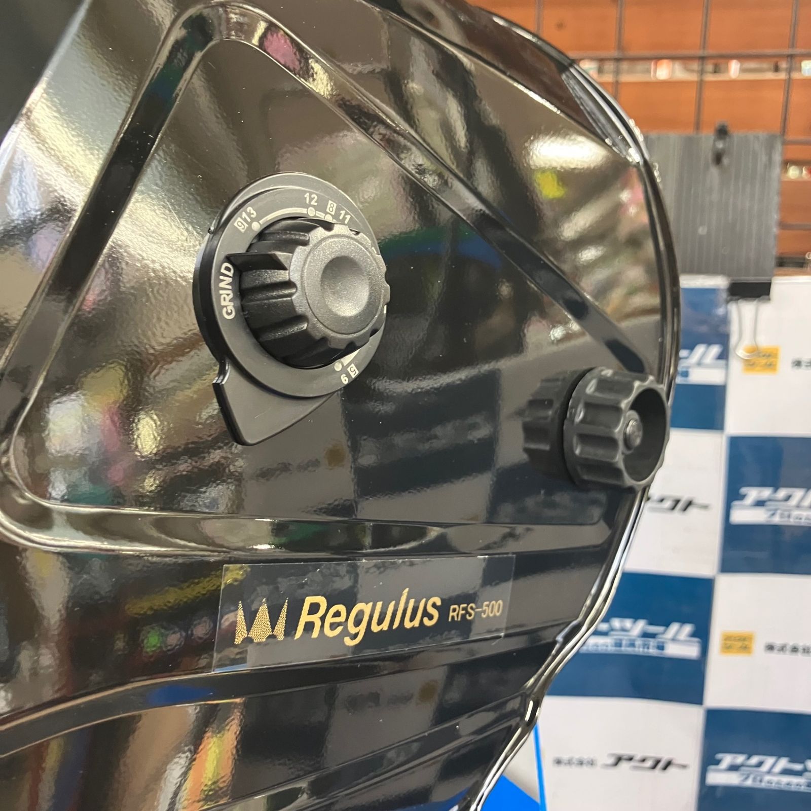 レグルス REGULUS 高速自動遮光面 RFS-800-C 草加店