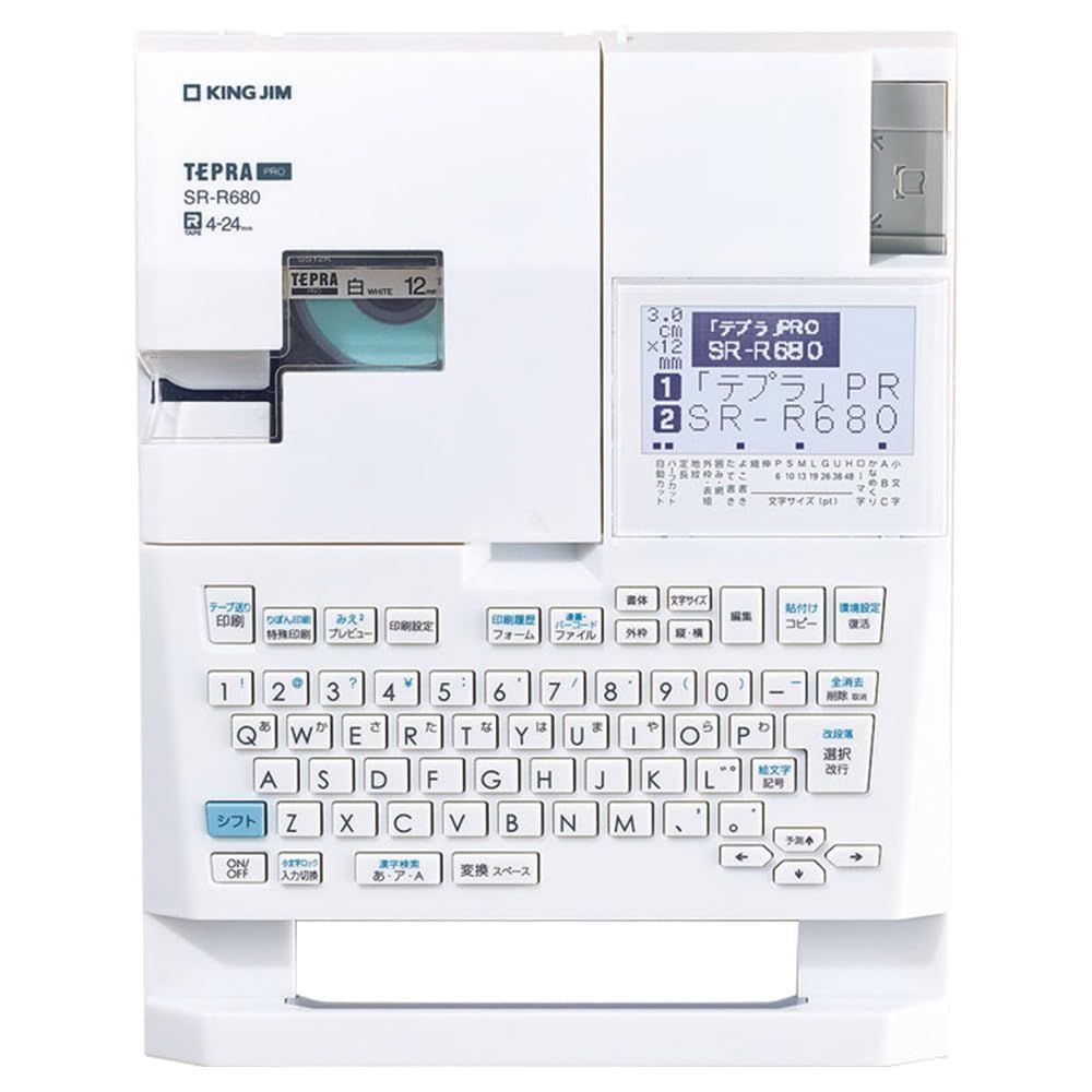 在庫 SR-R680 テプラ PRO 対応ラベル幅 4-24mm幅 ラベルライター キングジム