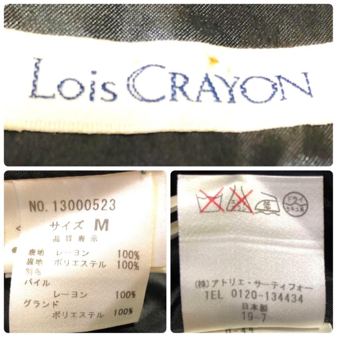 m M4 Exhaust Ninja ZX-4R/SE/RR 2023-2025 スリップオン X-96 カーボン