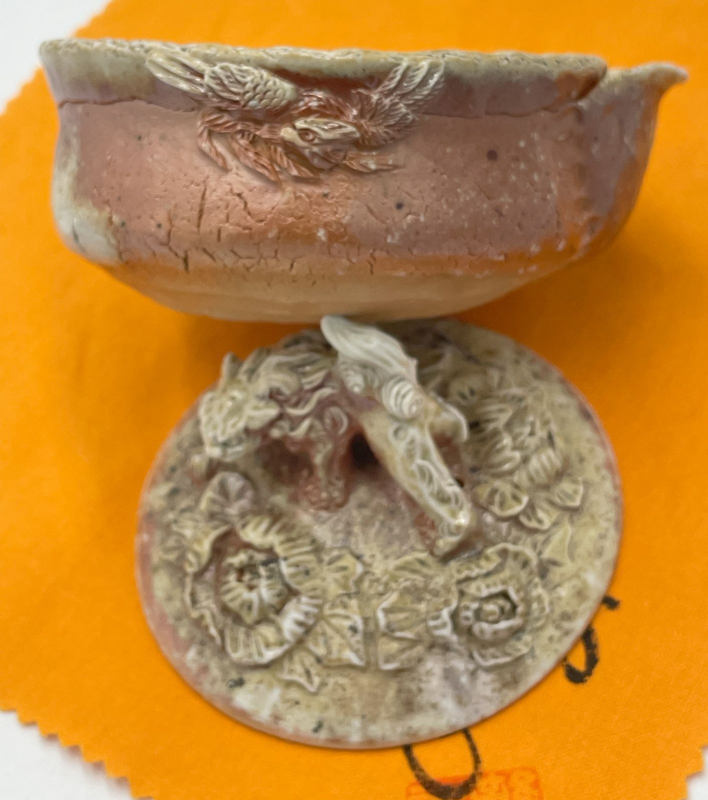 備前焼　白備前　難波誠治作　獅子　宝瓶　NS7 備前焼白備前難波誠治作獅子宝瓶NS7