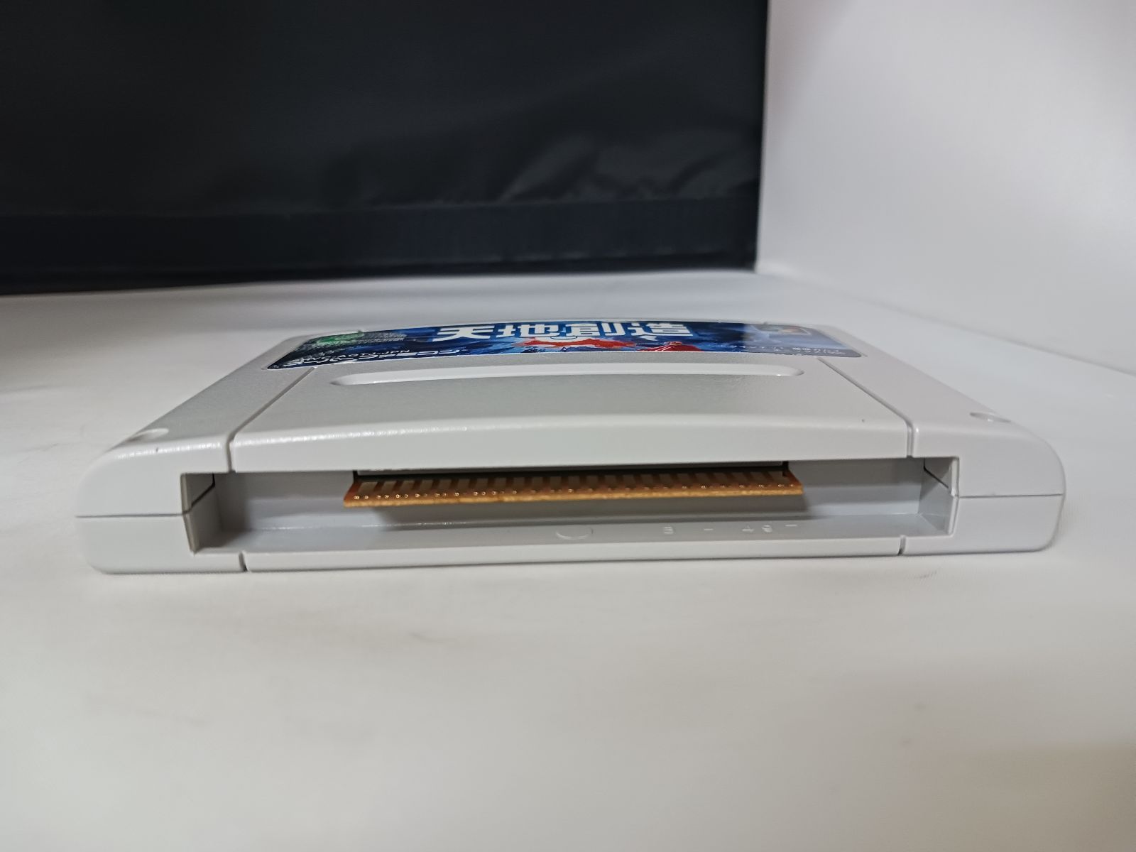 スーパーファミコン