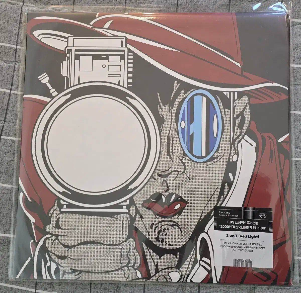 充実感 LP ヴァイナル ビニールレコード 8 種