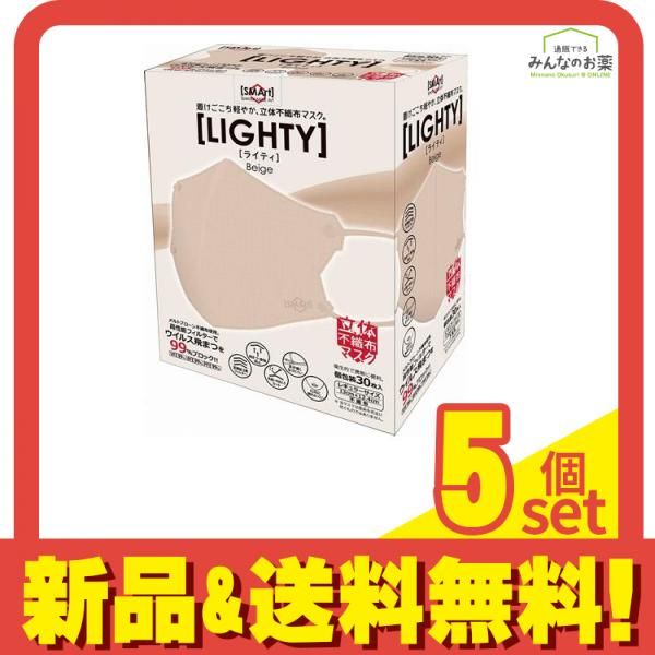 WANTKEY CAMP SBS HILLS OAK WANTKEY CAMP