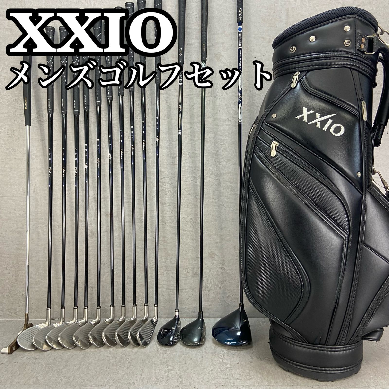 ゼクシオ キャディバッグ GGC-X161 | ダンロップスポーツ公式