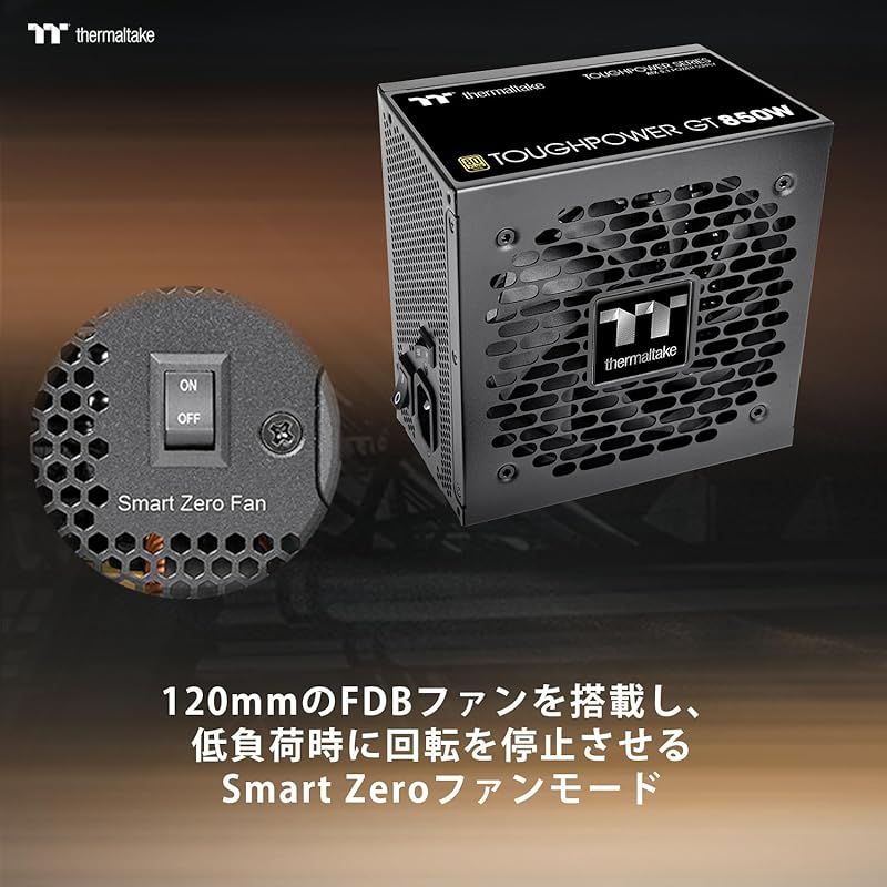 PS-TPT-0850FNFAGJ-3 PS1496