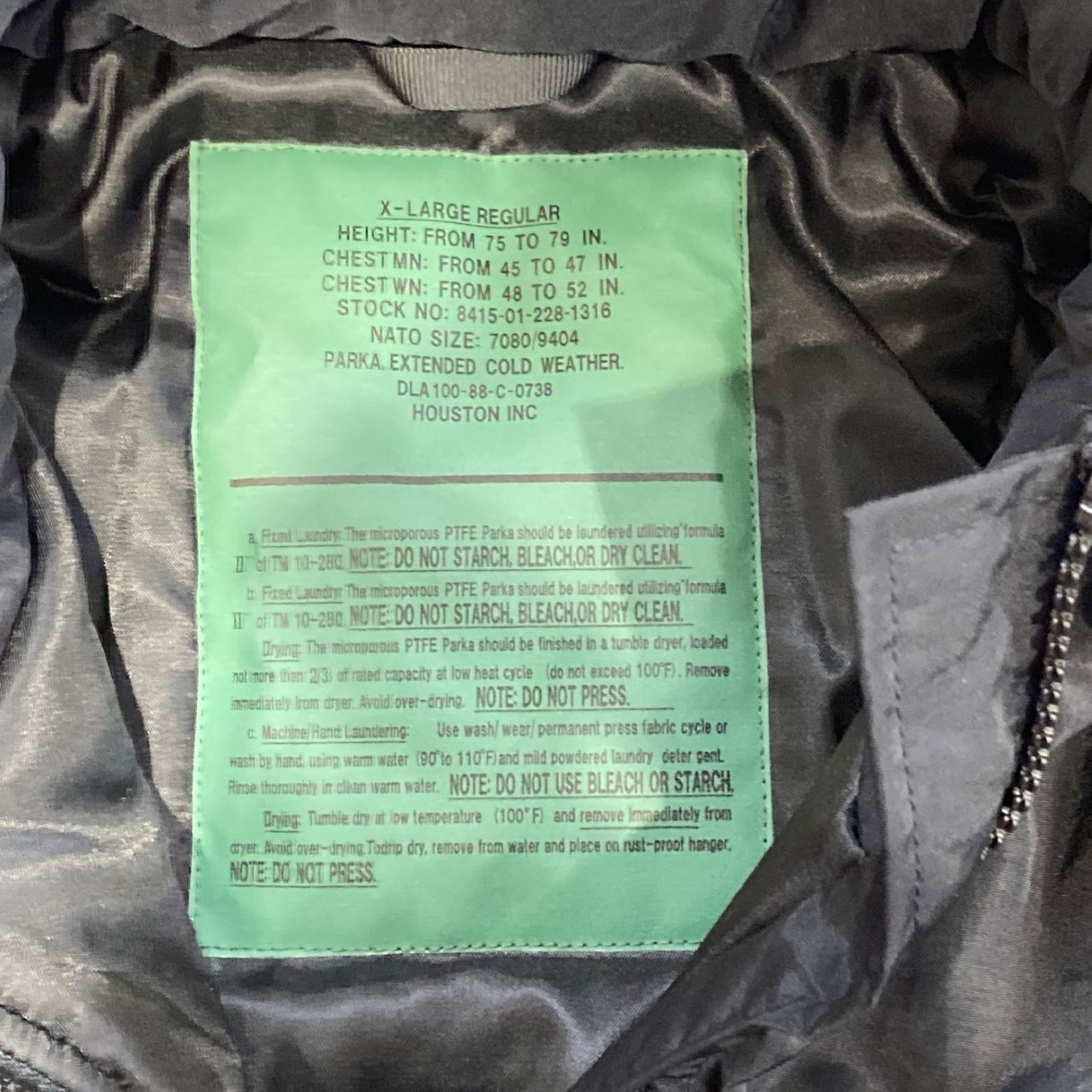 新品 未使用 タグ付き HOUSTON 50323 ヒューストン LEVEL 7 JACKET 