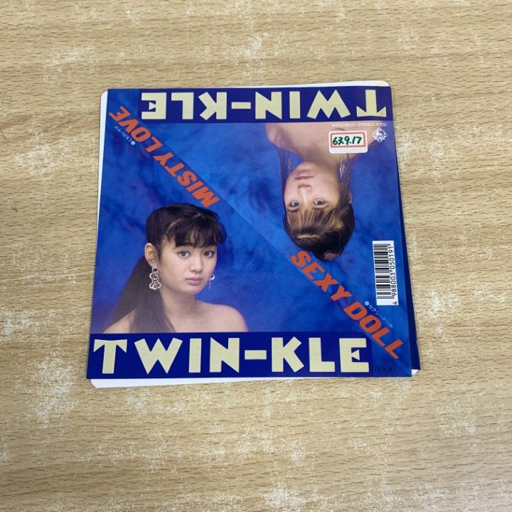 【貴重！】フェイ・ウォン　ポリドールレコードレーベルCD9点セット（日本国内版） 貴重！】フェイ・ウォン ポリドールレコードレーベルCD9点セット
