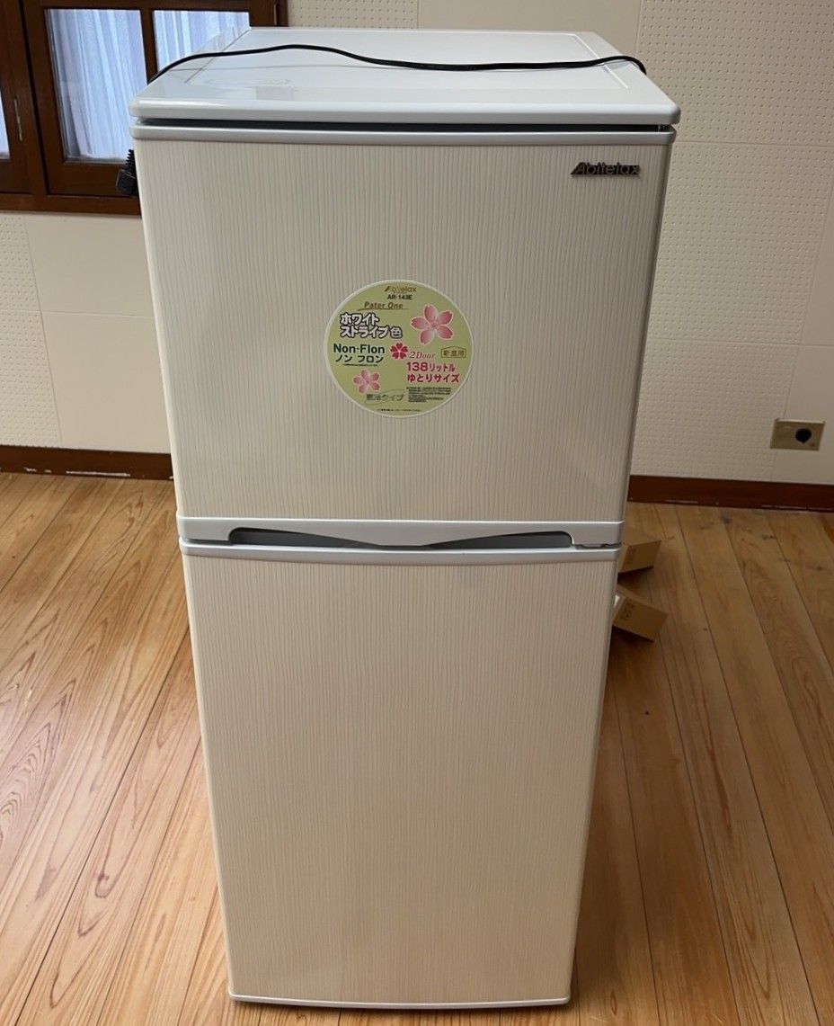 194 Abitelax 2ドア冷蔵庫 AR-143E 138L アビテラックス