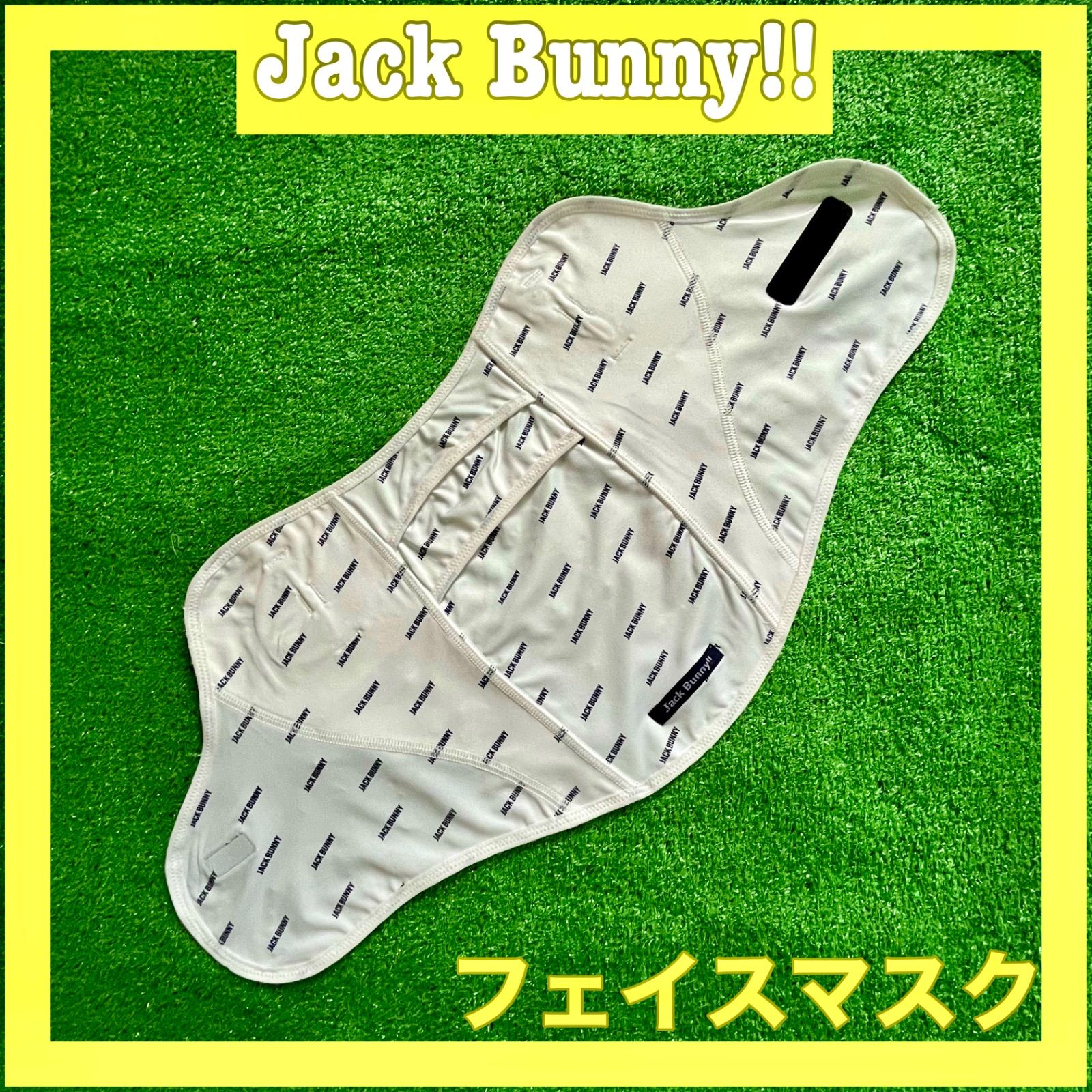 Jack Bunny!! ジャックバニー 速乾性 ストレッチ フェイスマスク