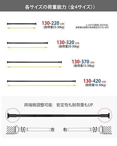 布団干し 室内