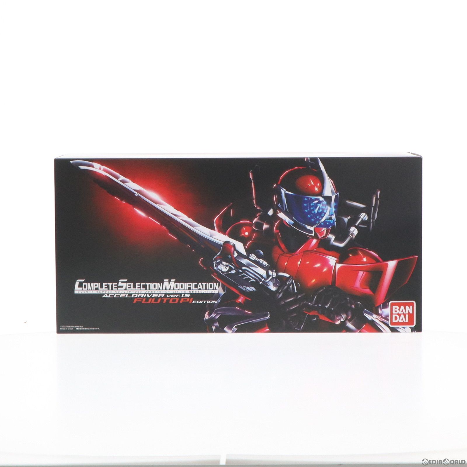 バンダイ(BANDAI) CSMアクセルドライバー ver.1.5 風都探偵