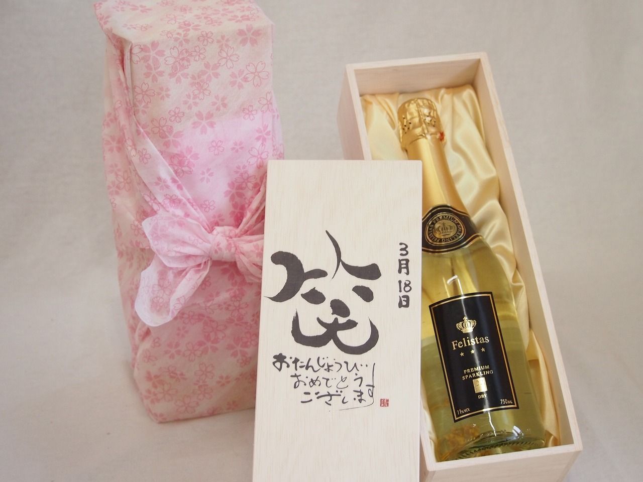 D.ROCK×ベティ限定シャンパン空ボトル＆BOXケース BLACK＋PINK D.ROCK×ベティ限定シャンパン空ボトル＆BOXケース BLACK＋PINK ディー