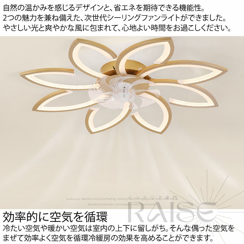 リモコン操作