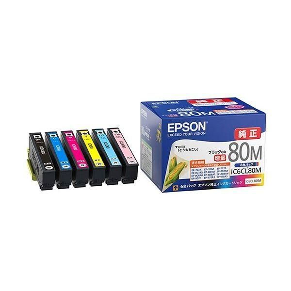 (まとめ）エプソン インクカートリッジ6色パック(黒のみ80L) IC6CL80M 1箱(6個:各色1個)〔×3セット〕