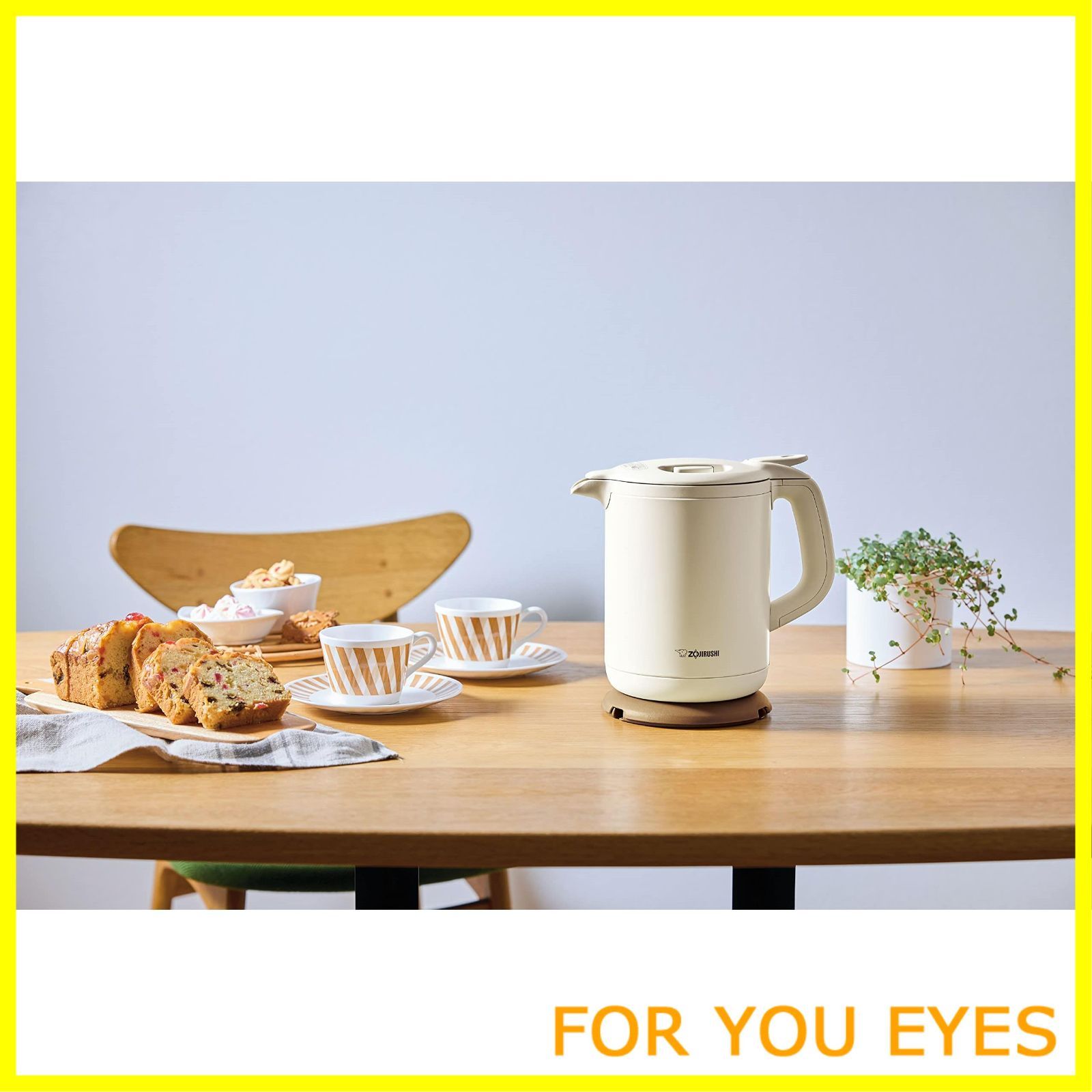 象印 電気ケトル 0.8L 沸騰後1時間90℃保温 アイボリー CK-AJ08-CB 新着商品象印 電気ケトル 0.8L 沸騰後1時間90℃保温 アイボリー CK